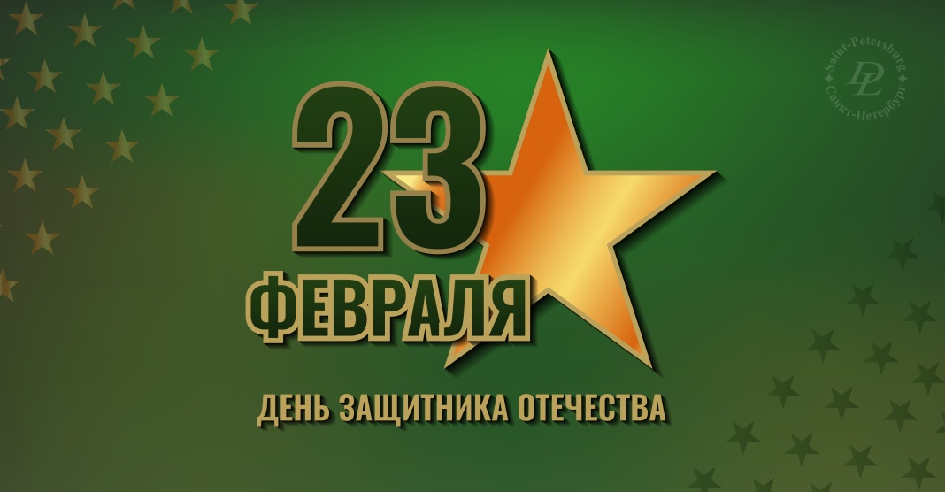 � ���� ��������� ���������!