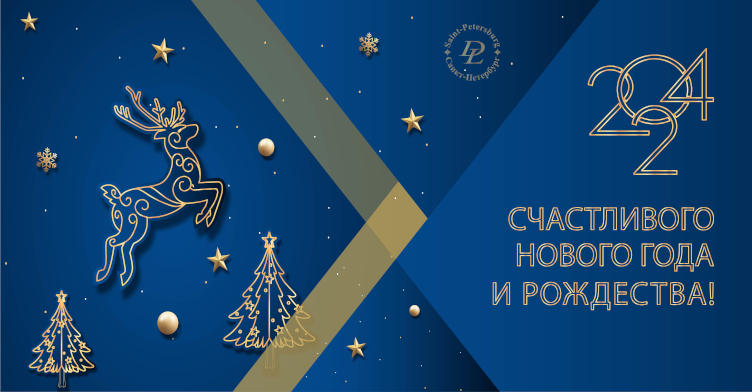 ЗАО ДанЛен - оборудование для птицеводства, животноводства ...